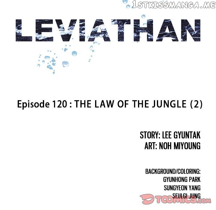 Leviathan, Chapter 120 image 006